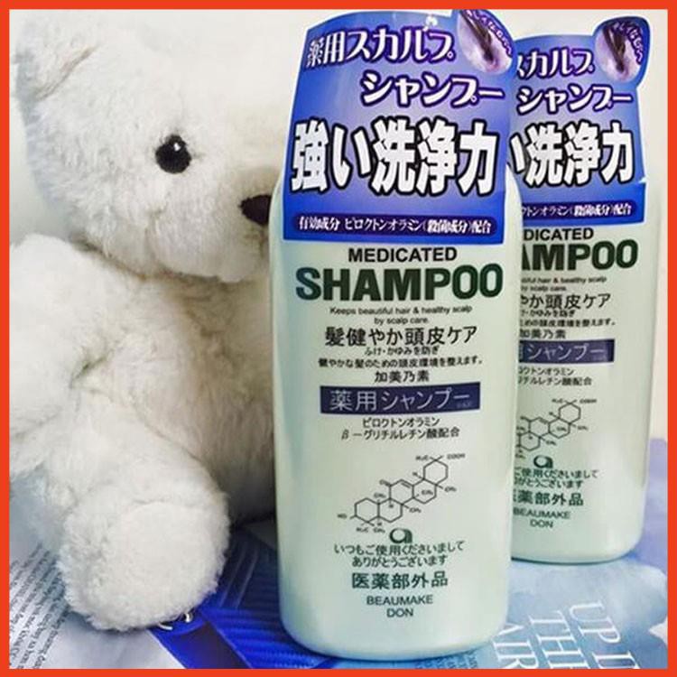 Cặp gội xả Kaminomoto Scalp Care Shampoo and Conditioner chai 300ml | Nội địa Nhật