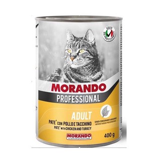 Pate Morando Professional cho mèo 400gr - Morando