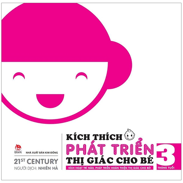 Sách - Kích Thích Phát Triển Thị Giác Cho Bé - 3 Tháng Tuổi (Tái Bản 2019)