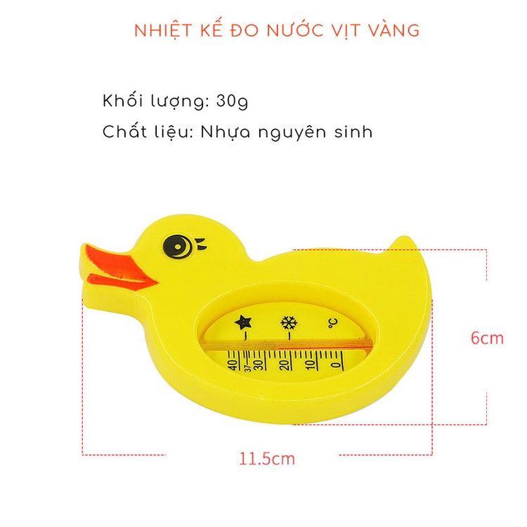 Nhiệt Kế Đo Nước Tắm Cho Bé Hình Con Vịt Ngộ Nghĩnh Dễ Thương