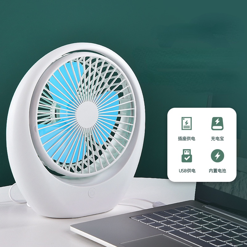 Quạt Điện Mini Để Bàn Cổng Sạc usb Không Gây Tiếng Ồn Cho Học Sinh/Văn Phòng