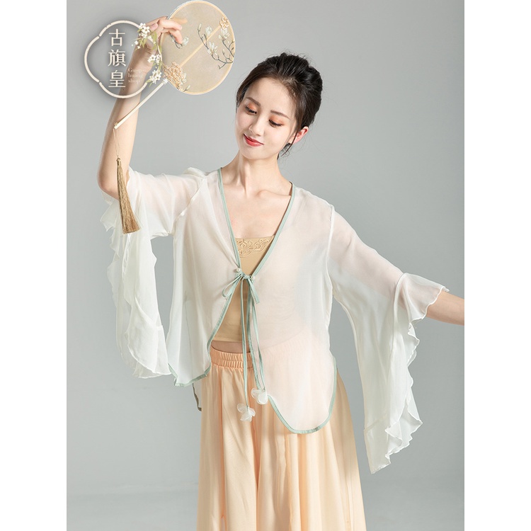 Trang Phục Biểu Diễn Múa Dân Tộc Trung Hoa Cổ Điển Cho Nữ ((M &amp; E)