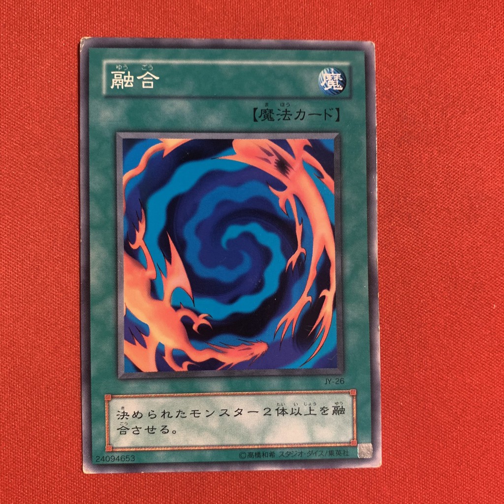 [EN-JP]Thẻ Bài Yugioh Chính Hãng] Polymerization DUNG HỢP MÃ GỐC!!!