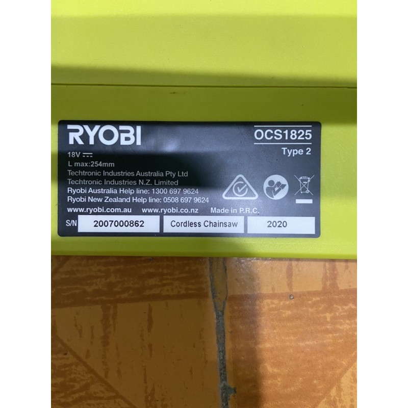 Body cưa xích ryobi OSC1825 chổi than