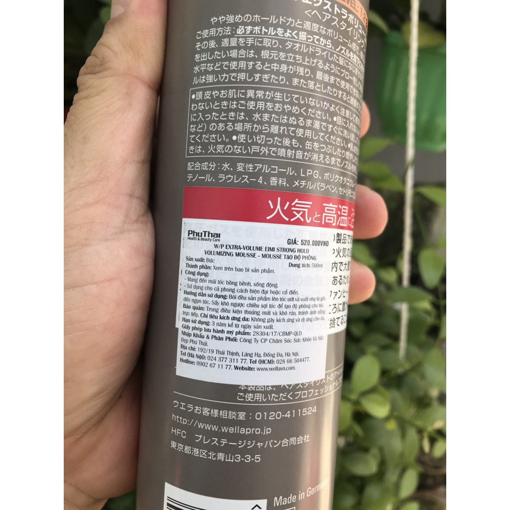 Mousse tạo độ phồng ( cấp độ 3) EIMI Extra Volume Wella 500ml