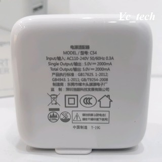 Củ sạc Siêu tốc Fast Charging - 2 Cổng USB 2A " hoco ". C54