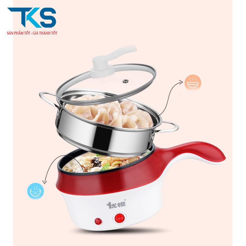 Nồi lẩu điện đa năng mini kèm giá hấp có tay cầm tiện dụng 18cm - TẶNG KHĂN LAU TAY