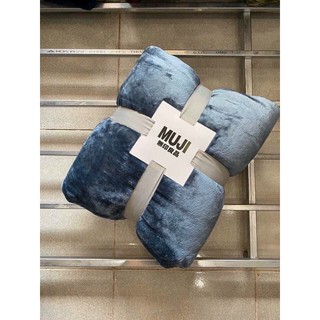 Chăn Tuyết Muji 2Kg