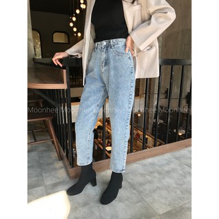 Quần Bò Baggy 9150
