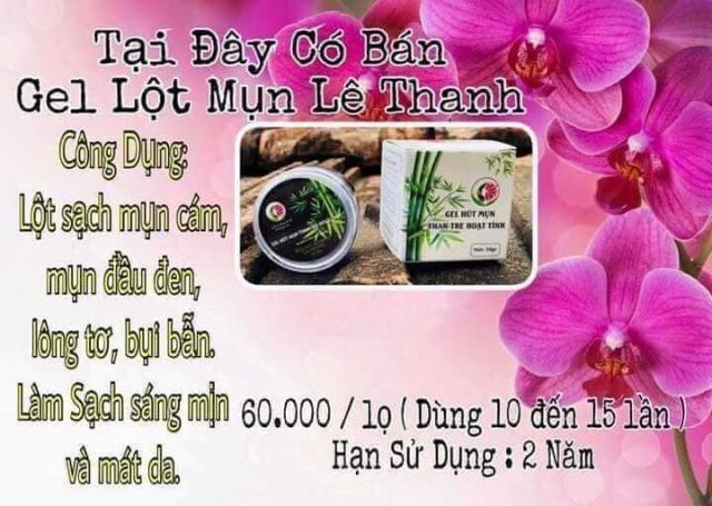 Gel hút mụn than tre hoạt tính