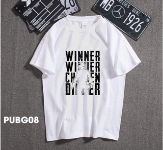 Áo thun nam PUBG mới nhất