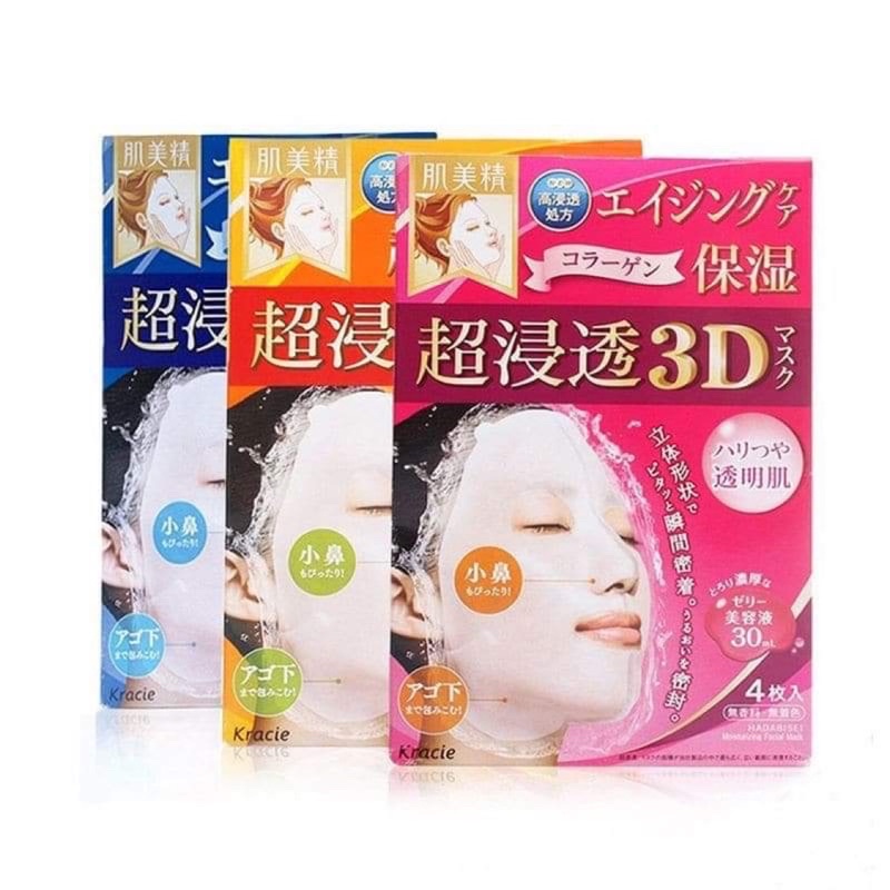 [ảnh thật] Mặt nạ Collagen Kanebo Hadabisei Kracie 3D Nhật 30ml đủ màu full face đến cổ