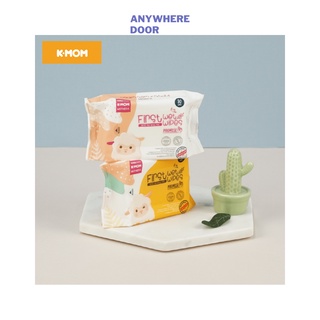 [Minisize 30C] Khăn ướt cao cấp K-Mom Hàn Quốc (30 chiếc)