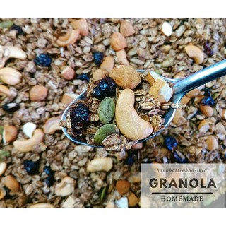 GRANOLA (650g)- NGŨ CỐC YẾN MẠCH, HẠNH NHÂN, CRANBERRIES, HẠT ĐIỀU, BÍ XANH, NHO KHÔ