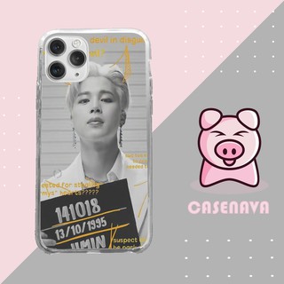 Ốp lưng BTS Butter mv JIMIN BTS Band KPOP cho Iphone 5 6 7 8 Plus 11 12 Pro Max X Xr BTSPOD00151