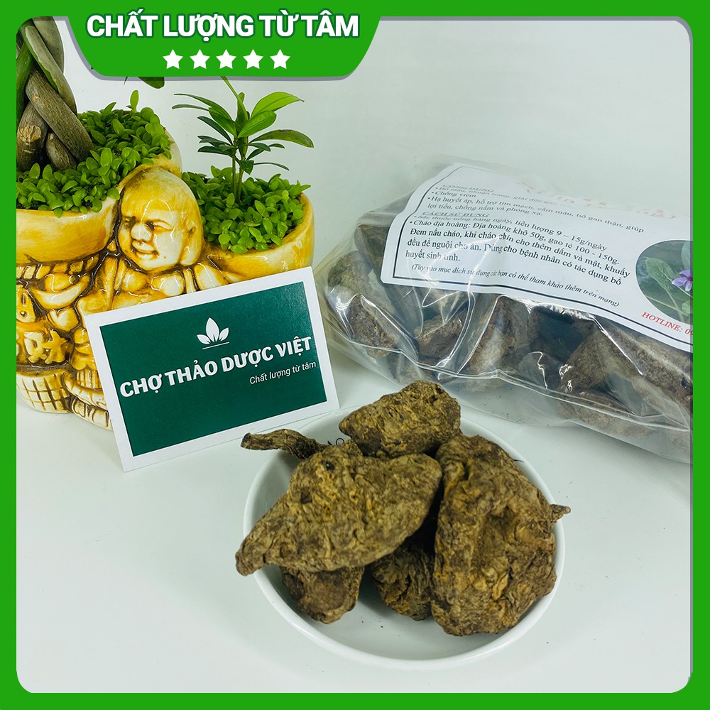 100gr Sinh Địa (Củ To, Khô, Sạch)