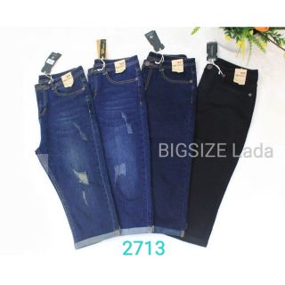 Bigsize - quần jean lửng <85kg 2713