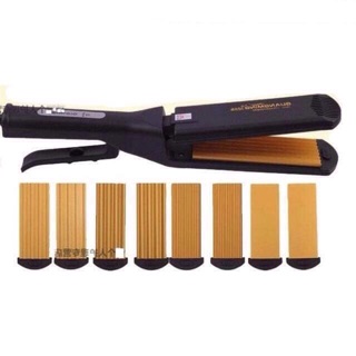 MÁY LÀM TÓC 2 TRONG 1 GUANGMING 1056 LÀ TÓC, DẬP XÙ