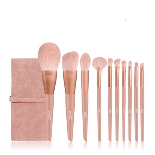Bộ cọ trang điểm cá nhân MSQ 10 cọ màu da nâu kèm theo túi đựng cọ
