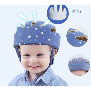 🍀NÓN CHO BÉ TẬP ĐI SONGZHILONG