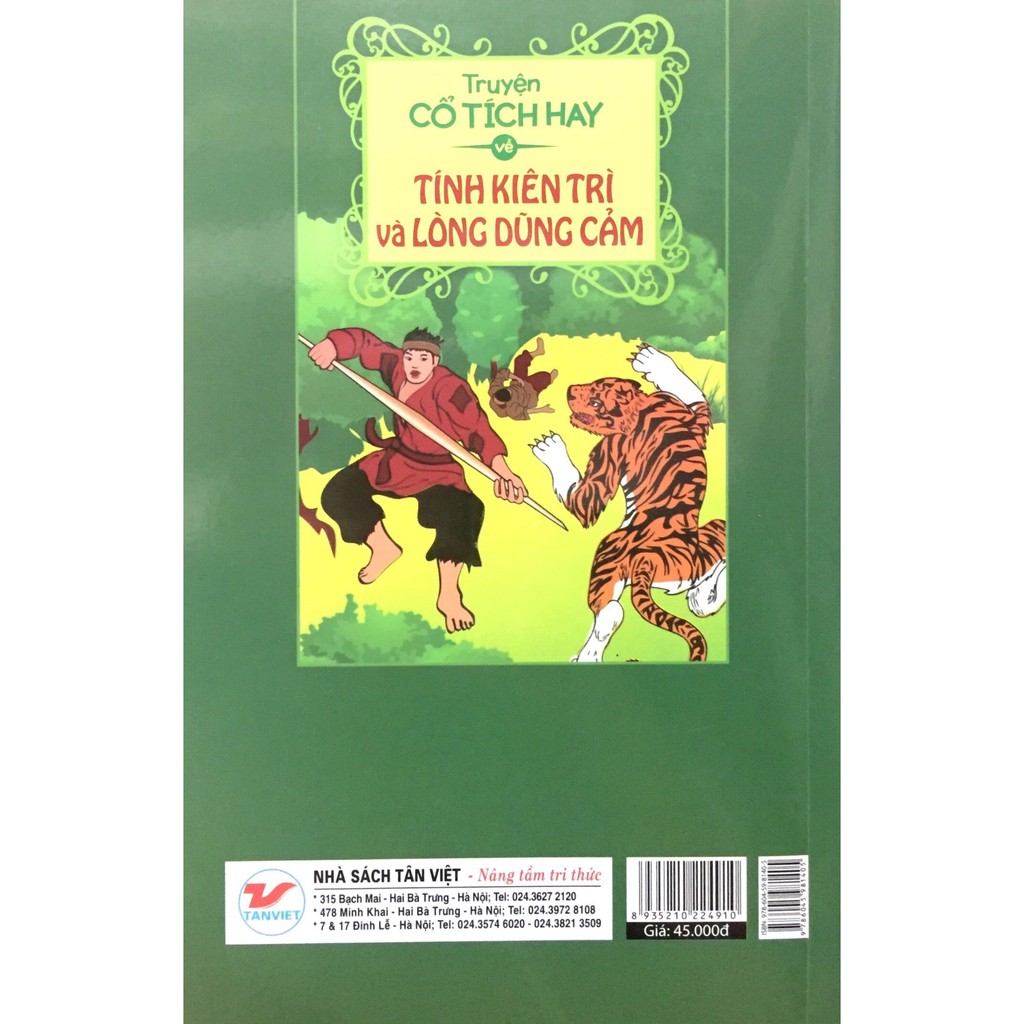 Sách - Truyện Cổ Tích Hay Về Tính Kiên Trì Và Lòng Dũng Cảm