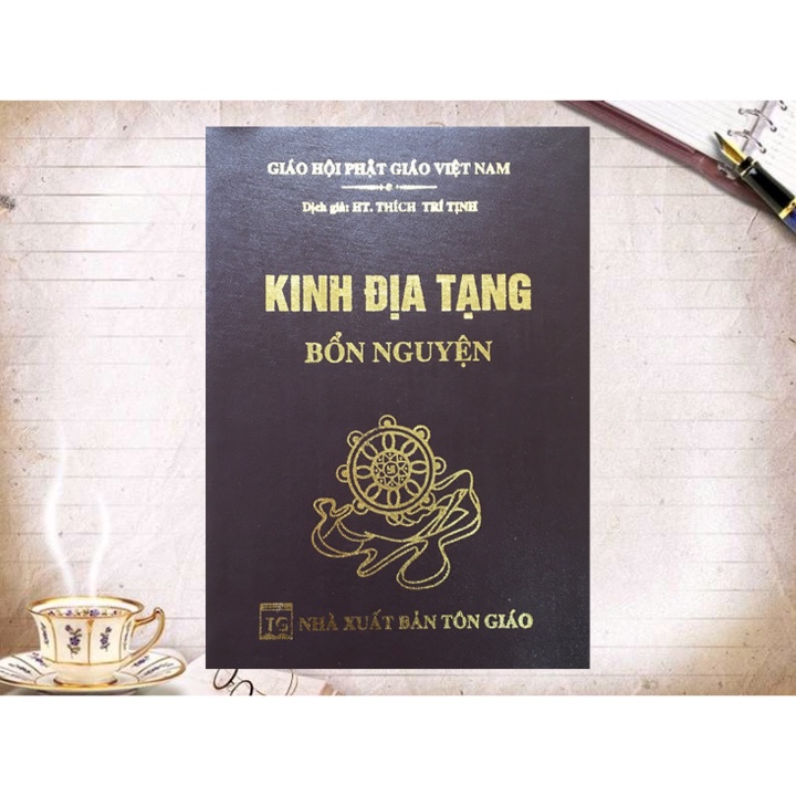 [Mã LIFEB04ALL giảm 10% tối đa 15K đơn 0Đ] Sách - Kinh Địa Tạng Bồ Tát Bổn Nguyện (Bìa Da)