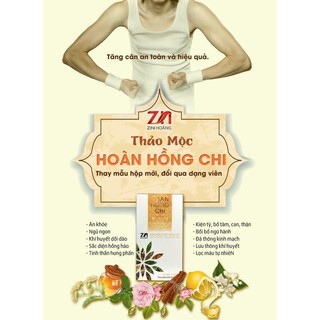 Trà tăng cân hoàn hồng chi (mẫu mới nguyên tem ) [[RẺ VÔ ĐỊCH]]