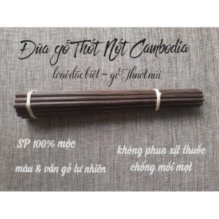 Đũa gỗ thốt nốt campuchia - loại đặc biệt