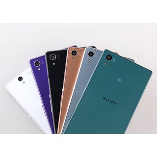 Kính cường lực sony z3 z4 xa1