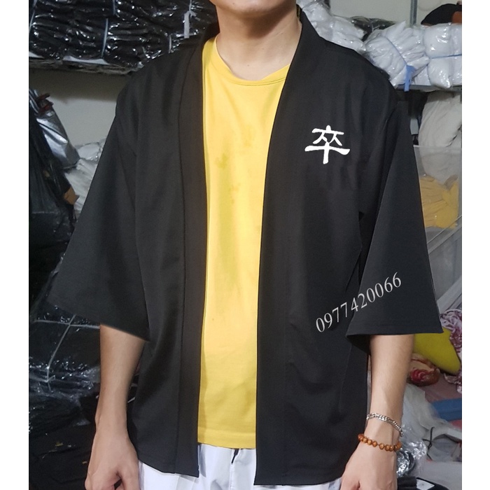 Áo quân trong cờ tướng, kimono phong cách Japan - Nhật Bản