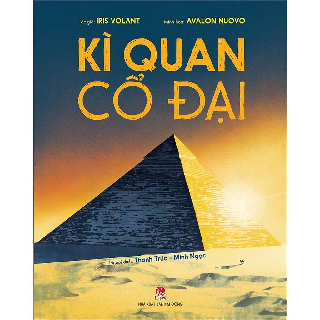 Sách - Kì Quan Cổ Đại