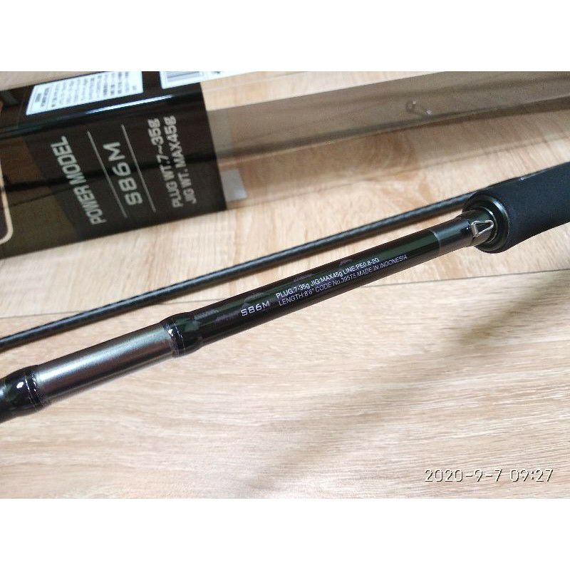 Cần Câu Cá Shimano 2020 Lunamis S86M - 2.59m - Máy dựng Chuyên Câu Biển