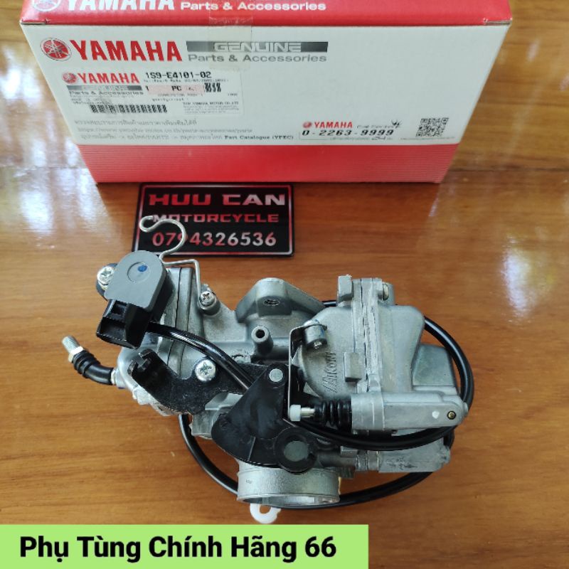 BÌNH XĂNG CON EXCITER 2006-2010 YAMAHA CHÍNH HÃNG NHẬP KHẨU THÁI LAN