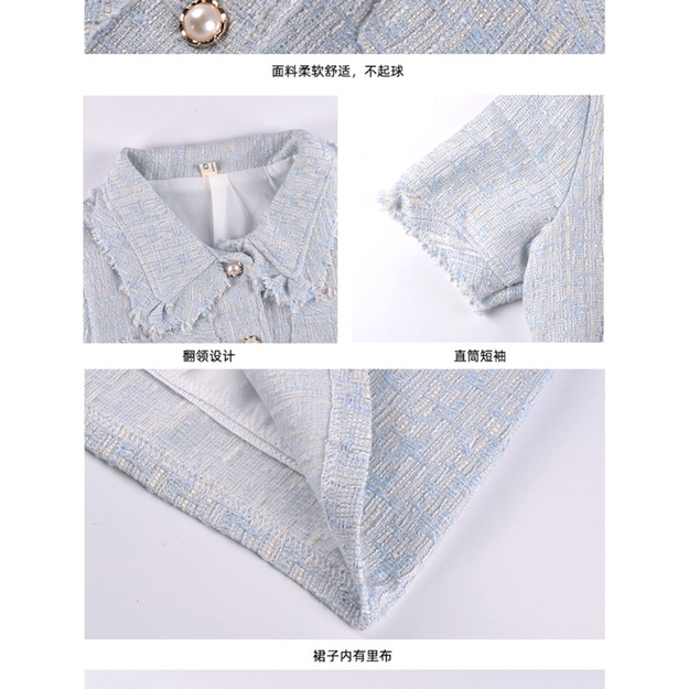 Sét áo dạ Tweed croptop và chân váy mini phong cách mùa thu mới