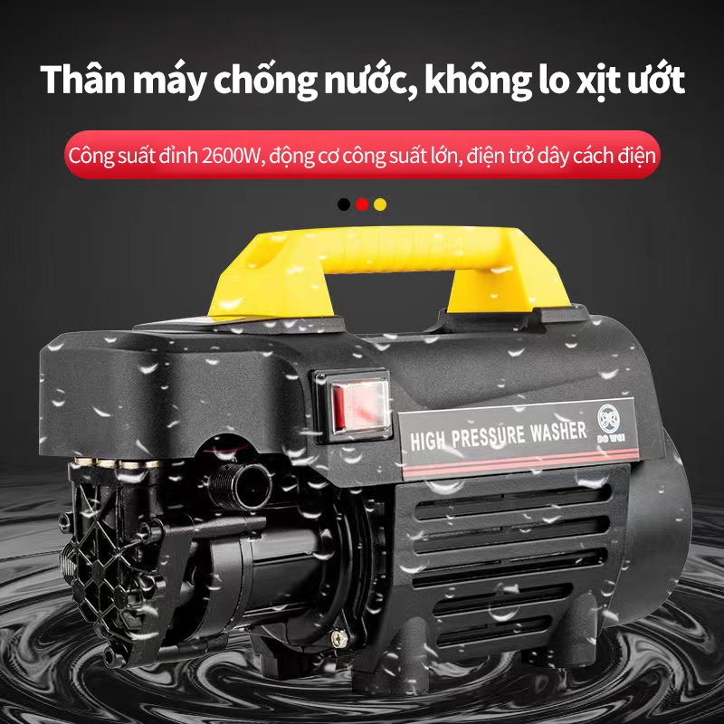 Máy rửa xe Rửa xe cao áp Tiện lợi mạnh mẽ Động cơ công suất lớn 2600W-SJ0204