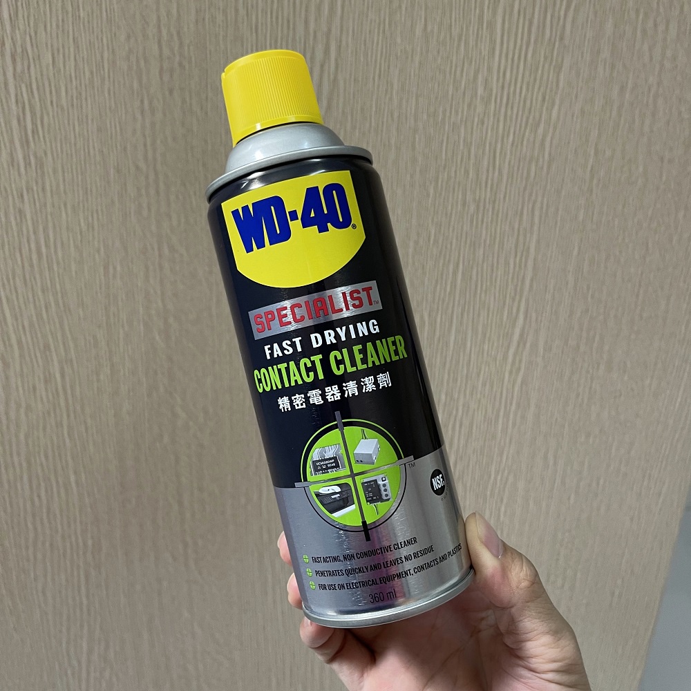 Vệ sinh mạch điện WD-40, làm sạch khô nhanh bo mạch điện tử WD40 Contact Cleaner 360ml