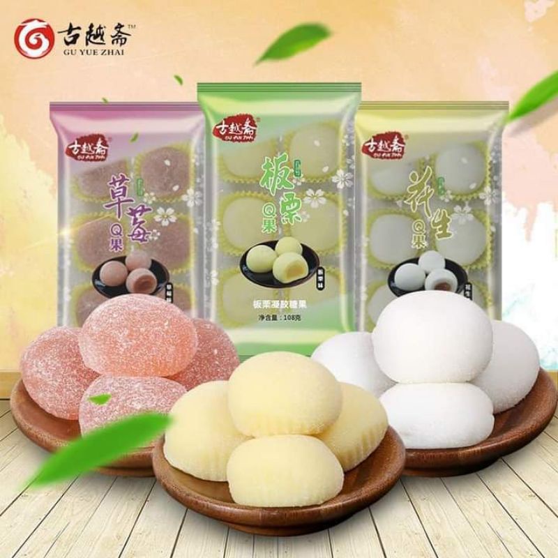 [SHIP HOẢ TỐC] Bánh Mochi Tươi Nhân Kem Trái Cây Nhiều Vị