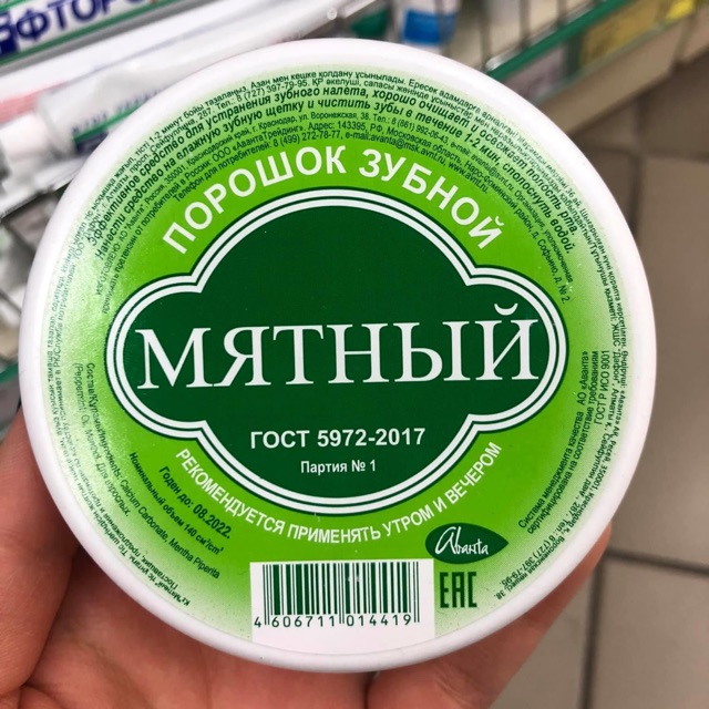 Bột trắng răng của Nga