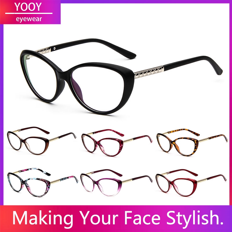 NEW Fashion Cat Eye Eyeglasses | Replaceable Lens