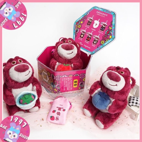 Hộp ngạc nhiên blindbox gấu dâu Lotso thơm mùi dâu 🍓