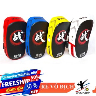 🎁 Đích đấm đá chữ nhật /⭐ FREE SHIP ⭐/  Đích tập võ giá rẻ [ HOT ]