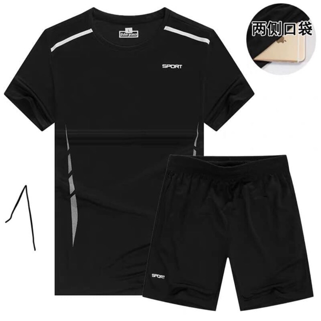 Set thể thao nam