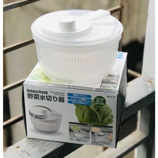 (NHẬT) RỔ QUAY RAU LY TÂM ROTARY