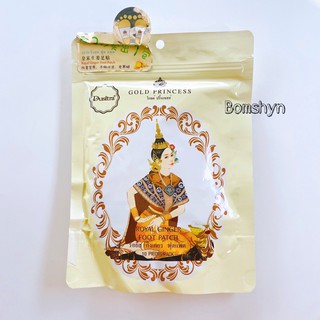Miếng dán thải độc chân
