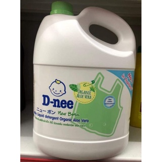 Nước Giặt Dnee Thái Lan