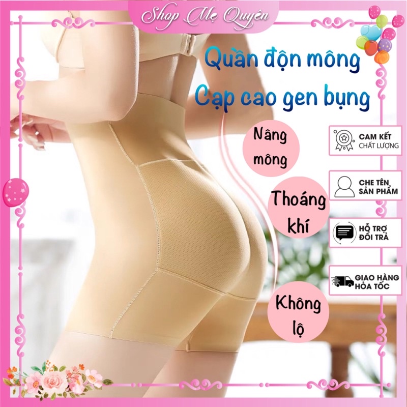 Quần độn mông nữ , quần độn mông gen bụng thông hơi dáng đùi hàng cao cấp