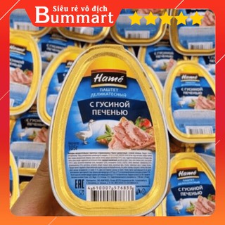 PATE GAN NGỖNG HAME NGA (HỘP 105gr)