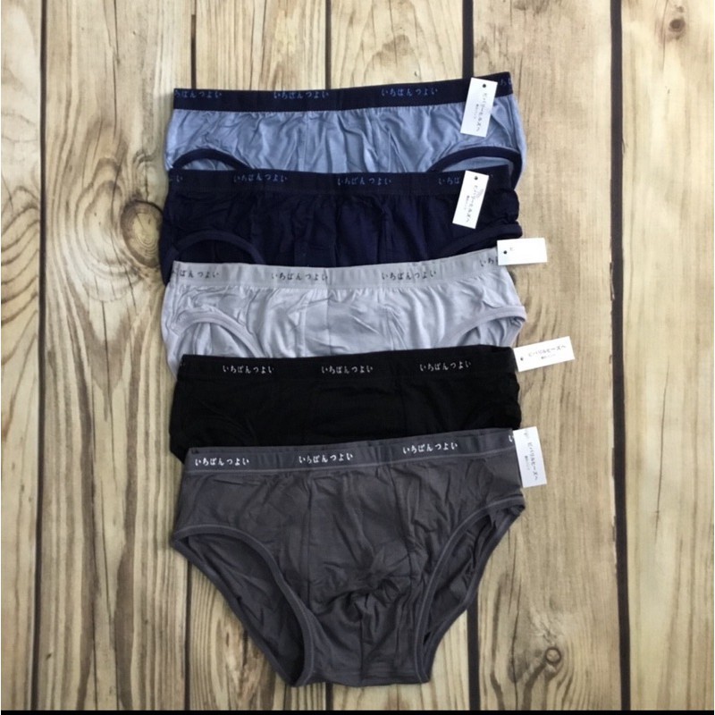 ♥️ Shop Uy Tín ♥️Quần Nhật Nam Body Thoáng Mát, quần lót nam