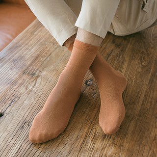 Tất dài cho nữ basic trơn