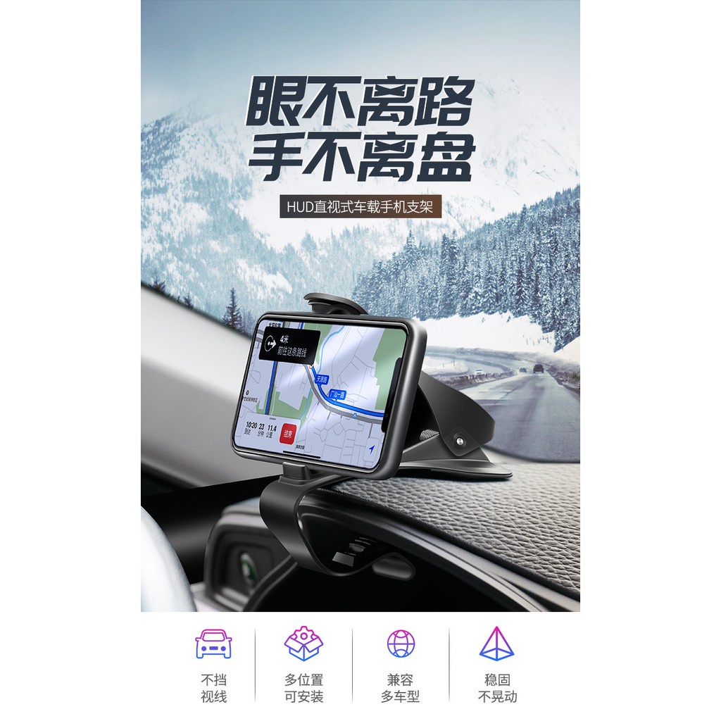 Giá đỡ điện thoại gắn vô lăng xe hơi tiện dụng | BigBuy360 - bigbuy360.vn